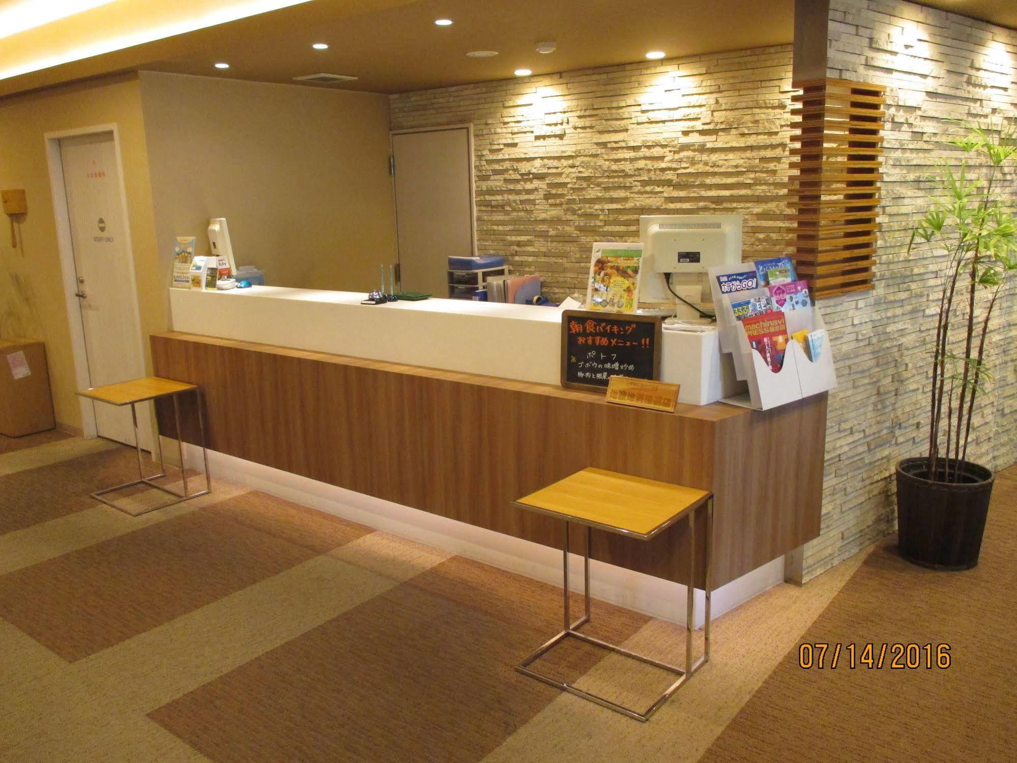 ホテルグリーンウィズ 仙台市